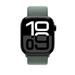 Apple Watch 46mm Sage Sport Loop MDV44ZM/A