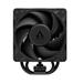 Arctic chladič CPU Freezer 36-S (Black) ACFRE00196A