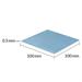 Arctic TP-3 Premium Performance Thermal Pad, 100x100mm, t:0.5mm ACTPD00052A