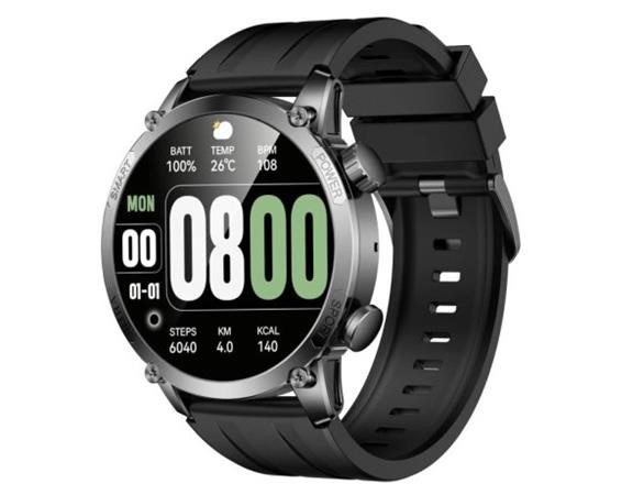 Armodd Silentwatch 7 Pro Black - 2729 8595683504041