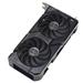 ASUS Dual GeForce RTX 4060 Ti/OC/16GB/GDDR6 90YV0JH0-M0NA00