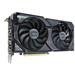 ASUS Dual GeForce RTX 4060 Ti/OC/16GB/GDDR6 90YV0JH0-M0NA00