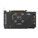 ASUS DUAL RX9060XT 16GB/128-bit GDDR6 HDMI 2xDP 90YV0LG2-M0NA00