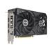 ASUS DUAL RX9060XT OC 8GB/128-bit GDDR6 HDMI 2xDP 90YV0MI1-M0NA00