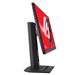 ASUS LCD 24.5" XG259CMS ROG Strix 1920x1080, 310Hz (Above 144Hz), 1ms (GTG) Fast IPS ELMB Sync USB Ty 90LM0A40-B01370