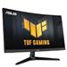 ASUS LCD 27" VG27VQM1B TUF Gaming 1920x1080, Full HD, Curved, 280Hz, ELMB, FreeSync, 1ms, 90% DCI-P3, HD 90LM0A81-B01170