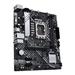 ASUS MB Sc LGA1700 PRIME B660M-K DDR4, Intel B660, 2xDDR4, 1xHDMI, 1xVGA, mATX 90MB1950-M1EAY0