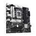 ASUS MB Sc LGA1700 PRIME B760M-A-CSM, Intel B760, 4xDDR5, 1xDP, 2xHDMI, mATX 90MB1EK0-M0EAYC