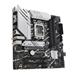 ASUS MB Sc LGA1700 PRIME B760M-A WIFI D4, Intel B760, 4xDDR4, 1xDP, 2xHDMI, WI-FI, mATX 90MB1CX0-M1EAY0