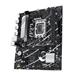 ASUS MB Sc LGA1700 PRIME B760M-R D4, Intel B760, 2xDDR4, 1xHDMI, mATX 90MB1HA0-M0EAY0