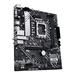ASUS MB Sc LGA1700 PRIME H610M-A WIFI D4, Intel H610, 2xDDR4, 1xDP, 1xHDMI, 1xVGA, WI-FI, mATX 90MB1C80-M0EAY0