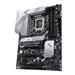 ASUS MB Sc LGA1700 PRIME Z790-P, Intel Z790, 4xDDR5, 1xDP, 1xHDMI 90MB1CK0-M1EAY0