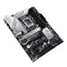 ASUS MB Sc LGA1700 PRIME Z790-P WIFI, Intel Z790, 4xDDR5, 1xDP, 1xHDMI, WI-FI 90MB1CJ0-M0EAY0
