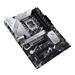 ASUS MB Sc LGA1700 PRIME Z790-P WIFI, Intel Z790, 4xDDR5, 1xDP, 1xHDMI, WI-FI 90MB1CJ0-M0EAY0
