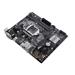 ASUS PRIME B360M-K soc.1151 B360 DDR4 mATX M.2 DVI VGA 90MB0WR0-M0EAY0