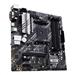 ASUS PRIME B550M-C/CSM 90MB15Q0-M0EAYC