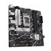 ASUS PRIME B760M-A D4-CSM soc 1700 DDR4 mATX 2x HDMI DP 90MB1D00-M1EAYC