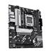 ASUS PRIME B850M-K soc AM5 DDR5 B850 mATX HDMI DP 90MB1LV0-M0EAY0