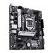 ASUS PRIME H510M-A (R2.0) / LGA1200 / H470 / 2x DDR4 / M.2 / 1x DP / 1x VGA / 1x HDMI / mATX 90MB1FP0-M0EAY0