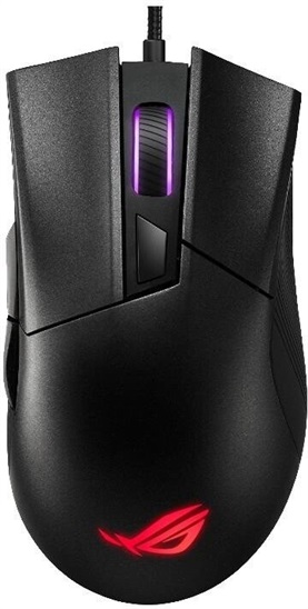 ASUS ROG GLADIUS II CORE 4718017329729