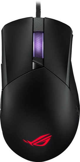 ASUS ROG GLADIUS III 4718017966450