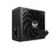 ASUS TUF-750B-GAMING - 750W zdroj 90YE00D0-B0NA00