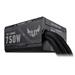 ASUS TUF-750B-GAMING - 750W zdroj 90YE00D0-B0NA00