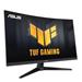 ASUS TUF Gaming VG32VQM5B 32" 1920x1080 250Hz 0,5ms 300cd 2xHDMI DP repro 90LM0BI1-B01171