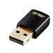 ASUS USB-AC51 Wireless AC600 Dual-band USB Adapter