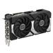 ASUS VGA NVIDIA GeForce RTX 5060 Ti DUAL OC 16G, 16GB GDDR7, 3xDP, 3xHDMI 90YV0MH0-M0NA00