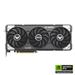ASUS VGA NVIDIA GeForce RTX 5060 Ti TUF GAMING 16G, 16GB GDDR7, 3xDP, 3xHDMI 90YV0MG1-M0NA00