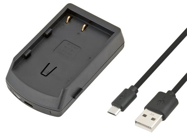 AVACOM AVE136 - USB nabíječka pro Nikon EN-EL3E NADI-AVE136