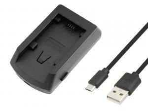 AVACOM AVE55 - USB nabíječka pro Sony series P, H, V NADI-AVE55