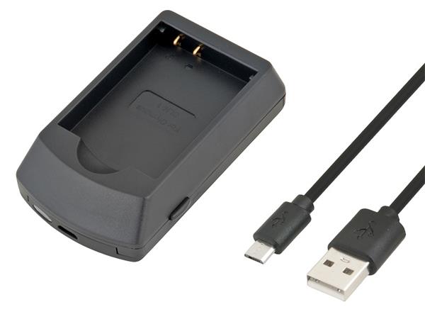 AVACOM AVE839 - USB nabíječka pro Olympus BLN-1 NADI-AVE839