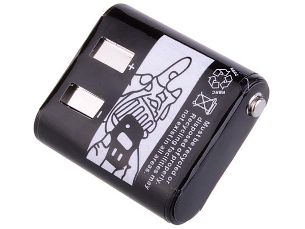 AVACOM Motorola TalkAbout T5000, T6000 Ni-MH 3,6V 1400mAh TWMO-TA5-14M