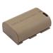 AVACOM Náhradní baterie Canon LP-E6NH vstup USB-C Li-Ion 7.4V 2250mAh 16.7Wh DICA-LPE6NH-B2250USB
