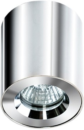 Azzardo Aro chrome AZ1360 5901238413608