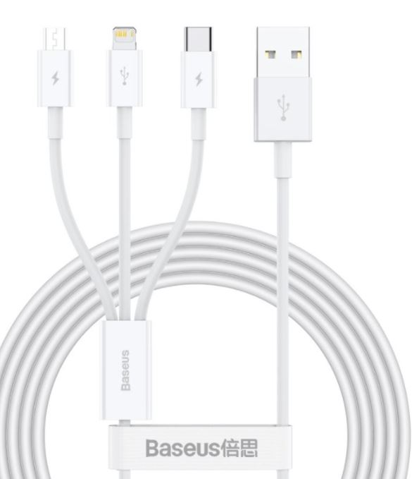 Baseus CAMLTYS-02 Superior Fast Charging Datový Kabel 3v1 USB-C, Lightning, MicroUSB 1.5m White 6953156205536