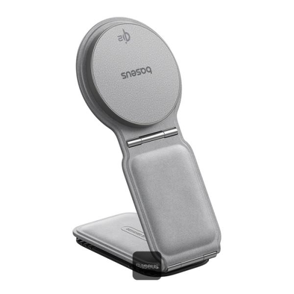 Baseus Magnetický držák do auta s bezdrátovým nabíjením PrimeTrip C02 šedý 6932172673727