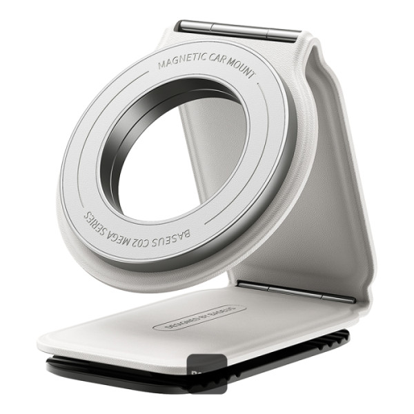 Baseus Univerzální magnetický držák do auta C02 Prime Trip bílý 6932172670047