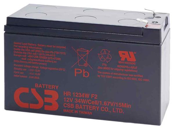 Batéria Avacom CSB 12V 9Ah olověný akumulátor HighRate F2 - neoriginální PBCS-12V009-F2AH