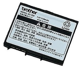 batéria BROTHER (BT-200) Li-ion, MW-260 BT200