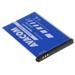 Baterie AVACOM GSSA-I891-S1200A do mobilu Samsung SGH-i8910 Li-Ion 3,7V 1500mAh