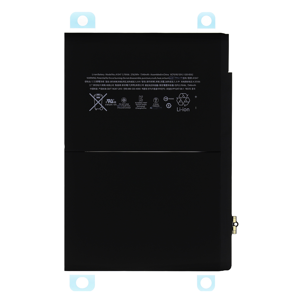 Baterie pro iPad Air 2 7340mAh Li-Ion (Bulk) 8595642203176