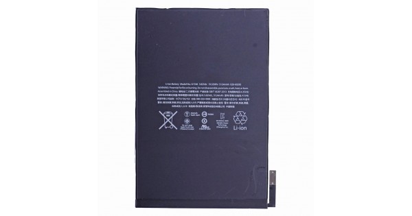 Baterie pro iPad mini4 5124mAh Li-Ion (Bulk) 8596311006371