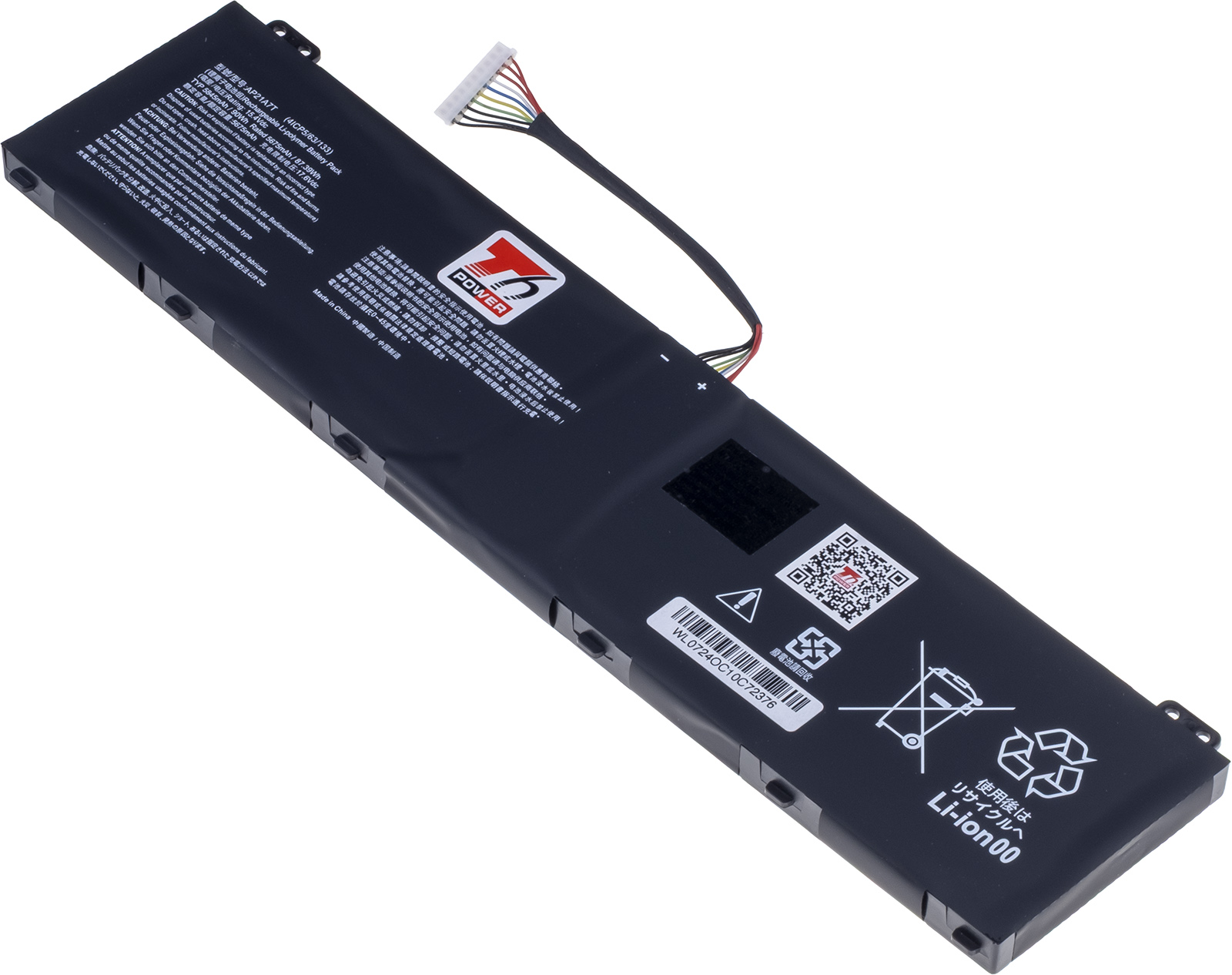 Baterie T6 Power Acer Nitro 5 AN517-55, Predator PH315-55, 5845mAh, 90Wh, 4cell, Li-pol NBAC0117