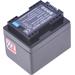 Baterie T6 power Canon BP-727, 2400mAh, 8,6Wh, černá VCCA0037