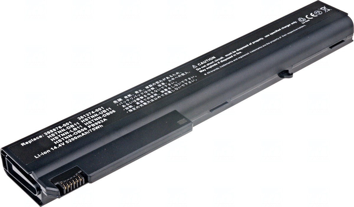 Baterie T6 power HP Compaq nx7400, nx8200, nc8200, nw8200, nw8440, 8510p, 8710p, 8cell, 5200mAh NBHP0017