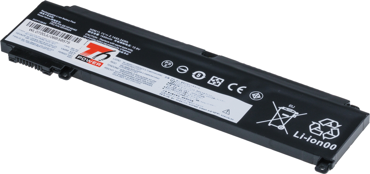 Baterie T6 power Lenovo ThinkPad T460s, T470s, 2140mAh, 24Wh, 3cell, Li-Pol NBIB0156