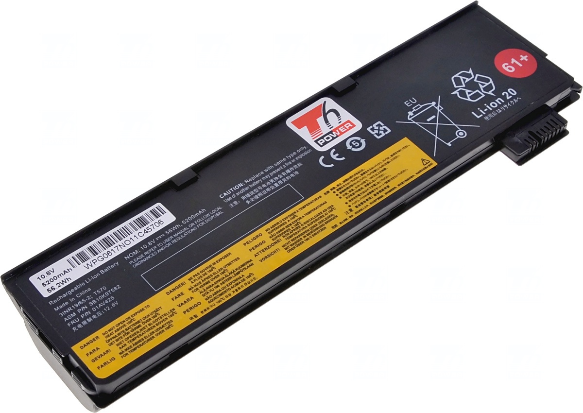 Baterie T6 Power Lenovo ThinkPad T470, T480, T570, T580, P51s, P52s, 5200mAh, 58Wh, 6cell NBIB0126